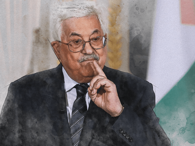 midan - Mahmoud Abbas