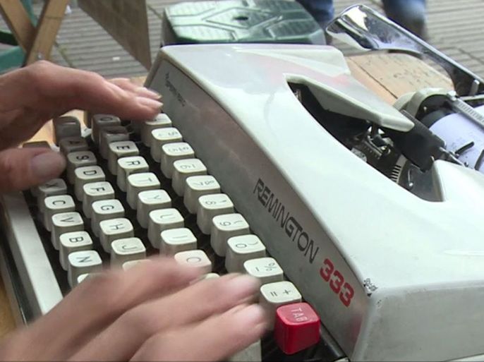صورة للآلة الكاتبة القديمة typewriter