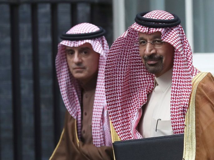 blogs وزير النفط السعودي