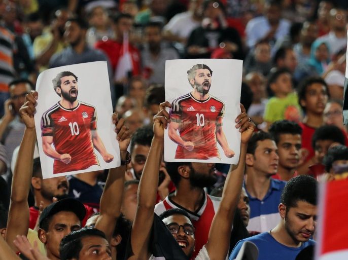 مدونات - كرة القدم مشجعين المنتخب المصري