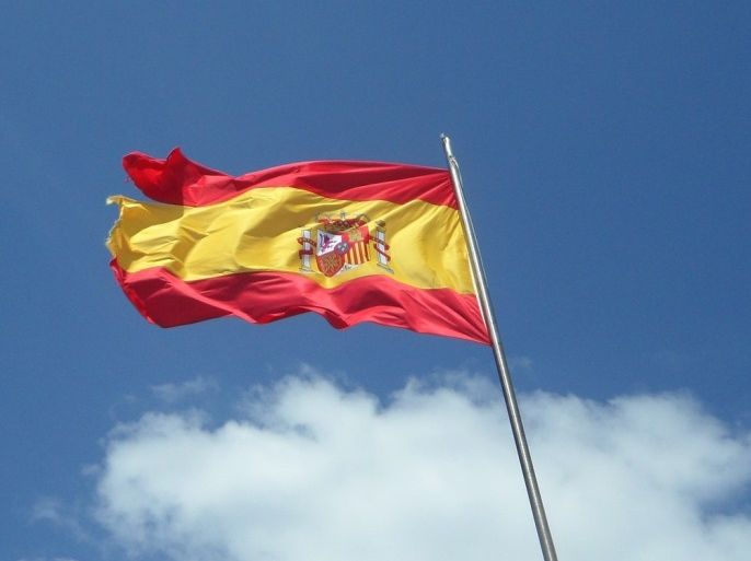 blogs علم إسبانيا