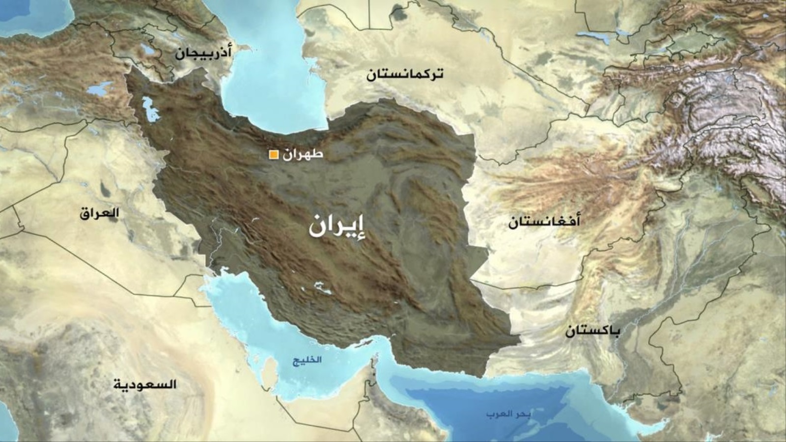 المناطق الإيرانية الشرقية عطشى ولا تريد بناء سدود على حدودها الشرقية وإيران تسعى لتغيير اتفاقية مع أفغانستان لتقسيم المياه بما يتوافق مع مصالحها واحتياجاتها