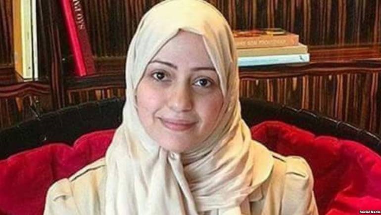 الناشطة السعودية  إسراء الغمغام (مواقع التواصل الاجتماعي)
