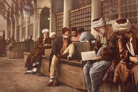 blogs مكتبة إسلامية