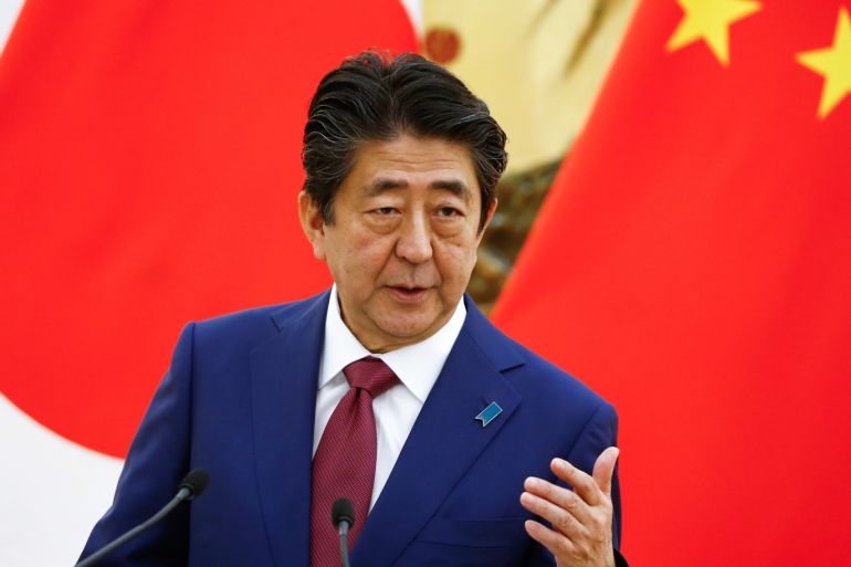 blogs Japanese Prime Minister