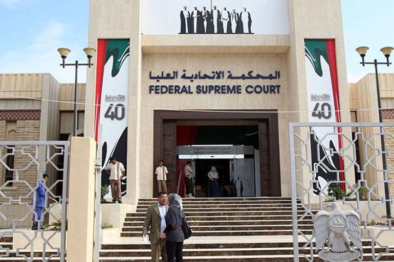 محكمة أبو ظبي الاتحادية العليا. © 2011 نيكيل مونتيرو © 2011 رويترز/نيكيل مونتير