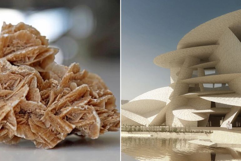 كومبو متحف قطر ووردة الصحراء