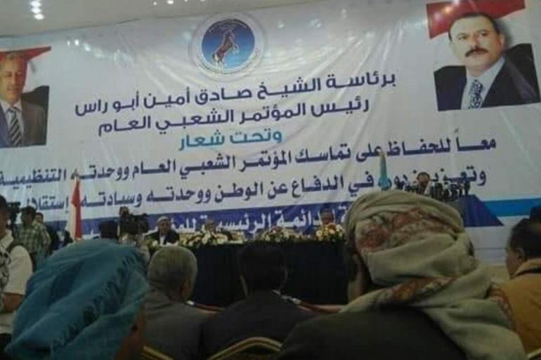 محمد عبد الملك - بعد خمس سنوات عقد حزب المؤتمر بصنعاء أول دروة عادية للجنة الدائمة - الجزيرة - كيف تتسابق الرياض وأبو ظبي على إعادة نظام صالح في اليمن؟