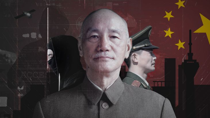 لعبة الاستخبارات الصينية.. كيف اخترقت التكنولوجيا الغربية وسرقتها؟