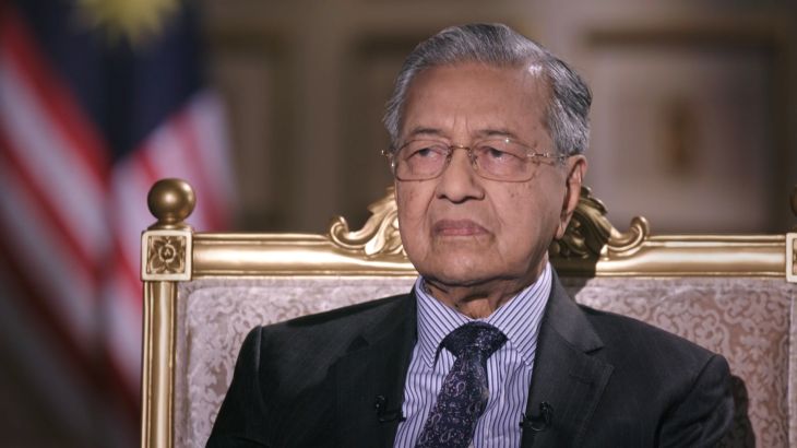 مهاتير محمد: لهذه الأسباب ليس من السهل حكم ماليزيا