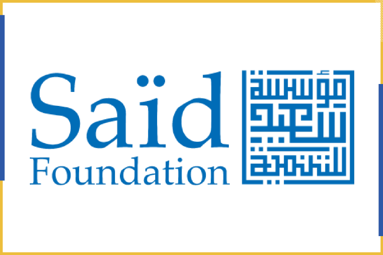 Saïd Foundation