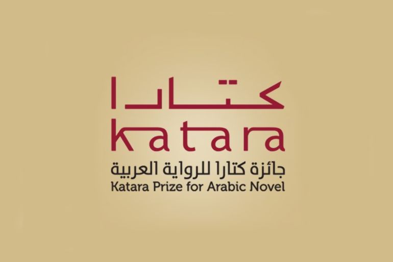 شعار كتارا للرواية العربية
