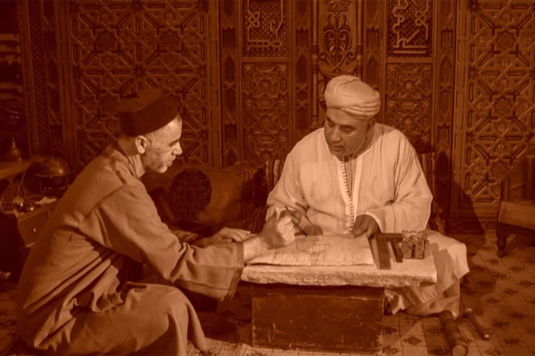 التاريخ الإسلامي - تراث -- الجزيرة الوثائقية