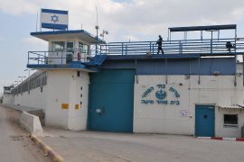 سجن شطة الملاصق لسجن جلبوع الذي هربوا منه الأسرى الستة. جميع الصور من تصوير مصلحة السجون الإسرائيلية، كما نشرتها على صفحتها على فيسبوك للاستعمال الحر)