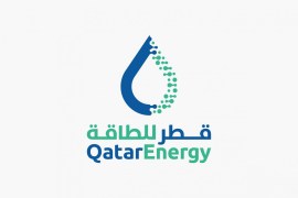 قطر للطاقة Qatar Energy