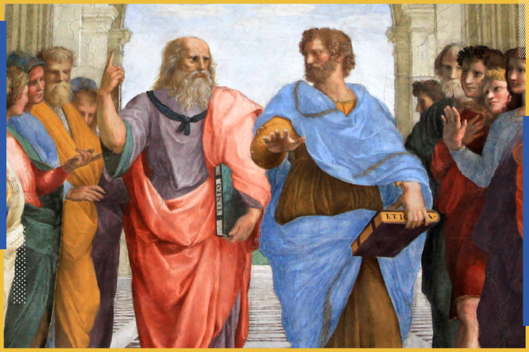 يختلف تعريف أرسطو عن أفلاطون للسعادة فيرى -أرسطو- بأنها "اللذة" والتي يعتبرها غياب الألم والإزعاج