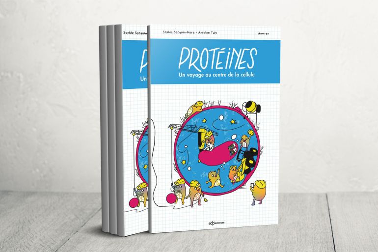 غلاف كتاب proteines