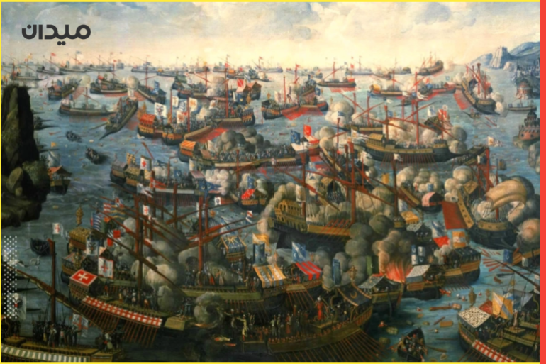 بعد هزيمتهم البحرية وتدمير أسطول الدولة في معركة "ليبانتو" سنة 1571م، لم يعُد العثمانيون قادرين على إدامة تفوُّقِهم في البحر المتوسط، ومن ثَم عزَّز ملك إسبانيا موقعه في أوروبا.