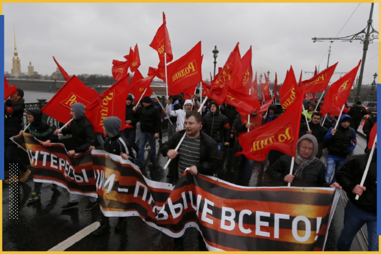أنصار لحزب رودينا "الوطن الأم" الروسي (رويترز)
