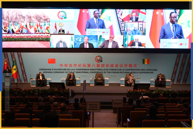 8th Forum on China-Africa Cooperation- - DAKAR, SENEGAL - NOVEMBER 29: President of Senegal Macky Sall makes a speech during the 8th Forum on China-Africa Cooperation, in Dakar, Senegal on November 29, 2021.