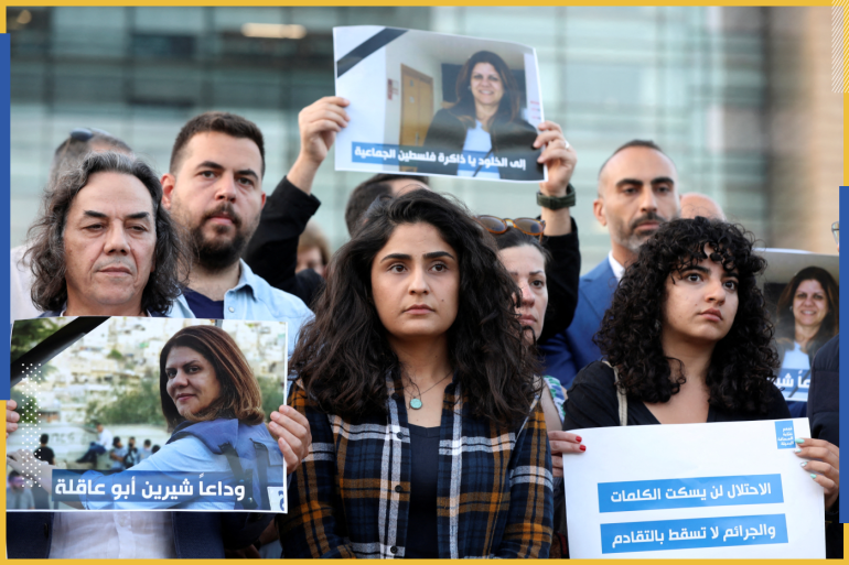 Lebanese journalists hold pictures of Al Jazeera reporter Shireen Abu Akleh, who was killed during an Israeli raid in Jenin in the occupied West Bank, to express solidarity, in front of the U.N. building in Beirut, Lebanon May 11, 2022. REUTERS/Mohamed Azakir