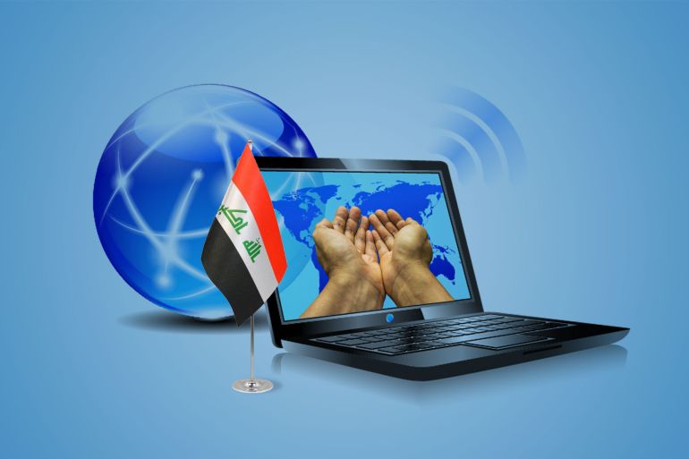 التسول-الالكتروني في العراق