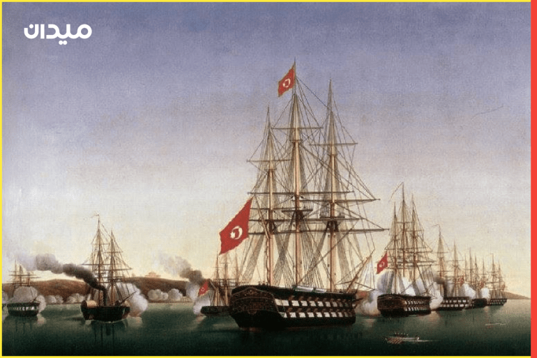 البحرية العثمانية