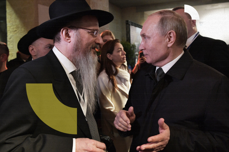 epa08155841 Russian President Vladimir Putin (R) speaks with Russia's chief rabbi Berel Lazar (L) during the Fifth World Holocaust Forum at the Yad Vashem Holocaust memorial museum in Jerusalem, Israel, 23 January 2020. The event marking the 75th anniversary of the liberation of Auschwitz under the title 'Remembering the Holocaust: Fighting Antisemitism' is held to preserve the memory of the Holocaust atrocities by Nazi Germany during World War II. EPA-EFE/ALEXEI NIKOLSKY /SPUTNIK / KREMLIN POOL MANDATORY CREDIT