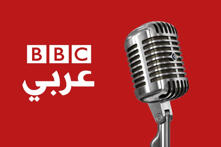 راديو بي بي سي عربي