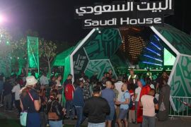 البيت السعودي على كورنيش الدوحة (مواقع التواصل)
