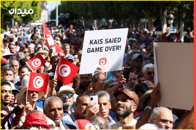 Supporters of Tunisia's Islamist opposition party Ennahda attend a protest against Tunisian President Kais Saied, in Tunis, Tunisia October 15, 2022. REUTERS/Zoubeir Souissi