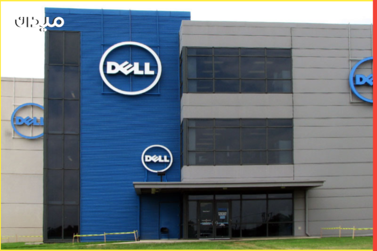أحد مقرات شركة Dell Technologies العالمية - وسائل التواصل