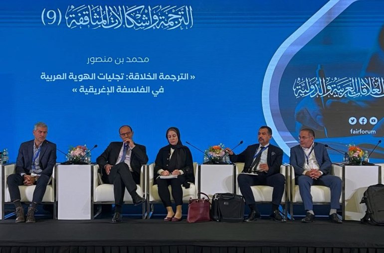 إحدى جلسات المؤتمر تؤكد أن الترجمة الأدبية معضلة تحتاج إلى ثقافة من المترجمين (الجزيرة)