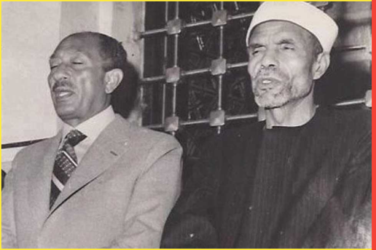 الشيخ الشعراوي و الرئيس المصري السابق محمد أنور السادات