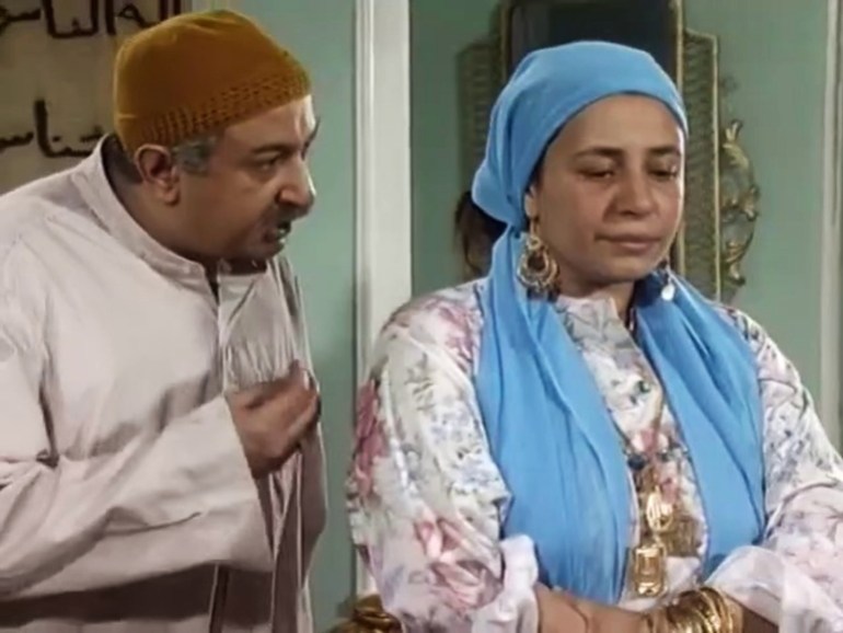 فاطمة و عبد الغفور البرعي- مسلسل لن أعيش في جلباب أبي