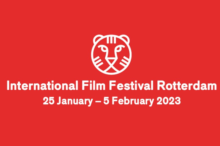 ** ]داخلية فقط ملصق مهرجان روتردام السينمائي الدولي 2023(موقع المهرجان)