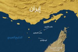 خريطة لجزر إيران الثلاث المتنازع عليها مع الإمارات (أبو موسى - طنب الكبرى - طنب الصغرى)