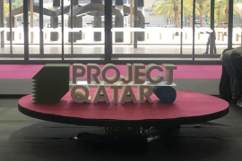 1- معرض بروجكت قطر فرصة لفتح مجالات استثمارية جديدة بالسوق القطري ( الجزيرة نت)
