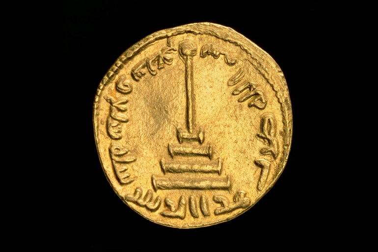 Islamic Coin Islamic Coin, 696-7. Dimension: diameter: 20 mmweight: 4.45 gArtist Unknown. (Photo by Ashmolean Museum/Heritage Images/Getty Images)