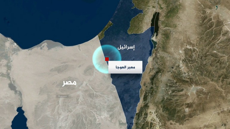 ريطة تظهر فيها الحدود المصرية الإسرائيلية