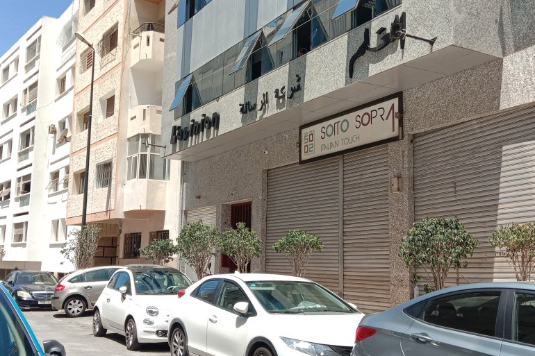 مقر جريدة العلم وسط العاصمة الرباط/ مصدر الصورة: الجزيرة