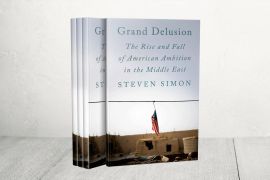 غلاف للكاتب الأميركي ستيفن سايمون Grand Delusion: The Rise and Fall of American Ambition in the Middle East”
