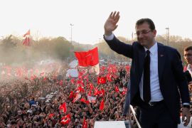 رئيس بلدية اسطنبول " أكرم إمام أوغلو" (مواقع التواصل)
