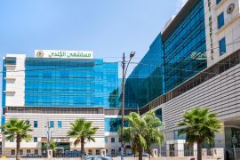 Amman, Jordan - 09.02.2021: Al Kindi Hospital‎ located in the capital of Jordan, Amman.; Shutterstock ID 2089505044; purchase_order: aljazeera ; job: ; client: ; other: