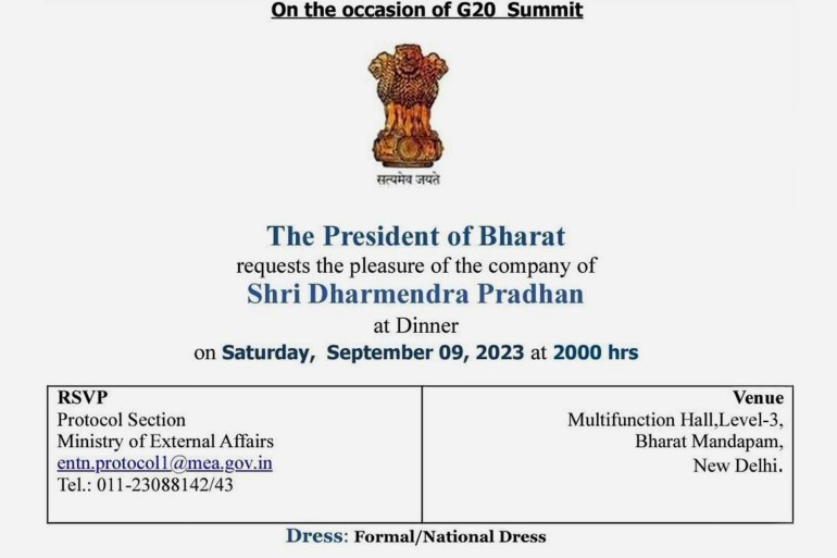 Union minister Dharmendra Pradhan shared on X, formerly Twitter, a G20 dinner invitation from Murmu which described her as 'President of Bharat'. من حساب Dharmendra Pradhan على اكس (تويتر سابقا(