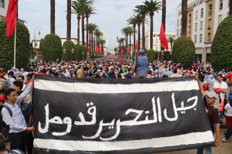 إحدى المسيرات الشعبية بالمغرب لدعم المقاومة والتضامن مع أهل غزة (الجزيرة)