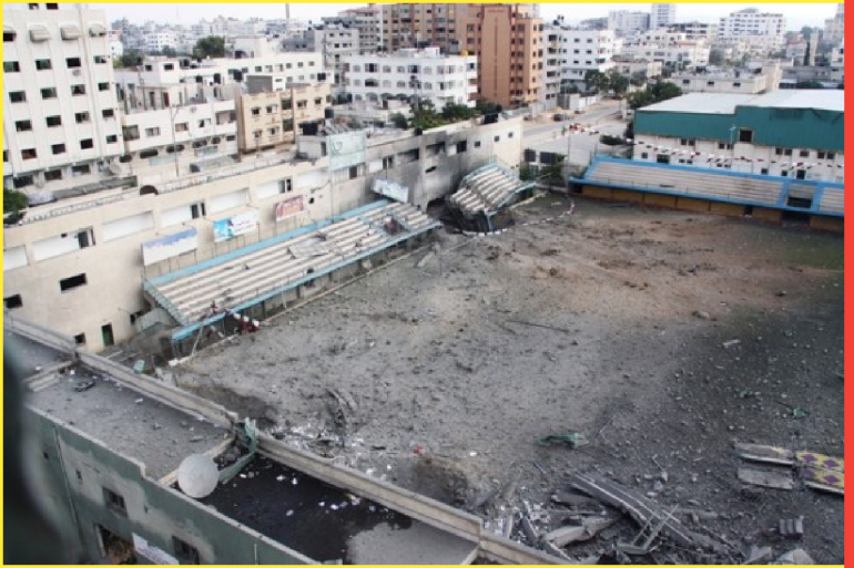 ملعب فلسطين بعد تدميره جراء القصف الإسرائيلي في حرب 2012.