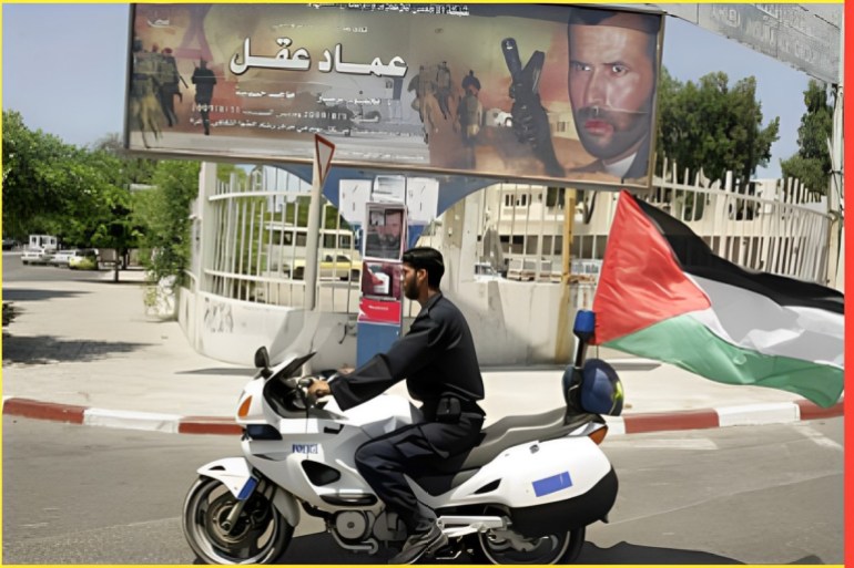 إعلان فيلم "عماد عقل" في أحد شوارع غزة (مواقع التواصل)