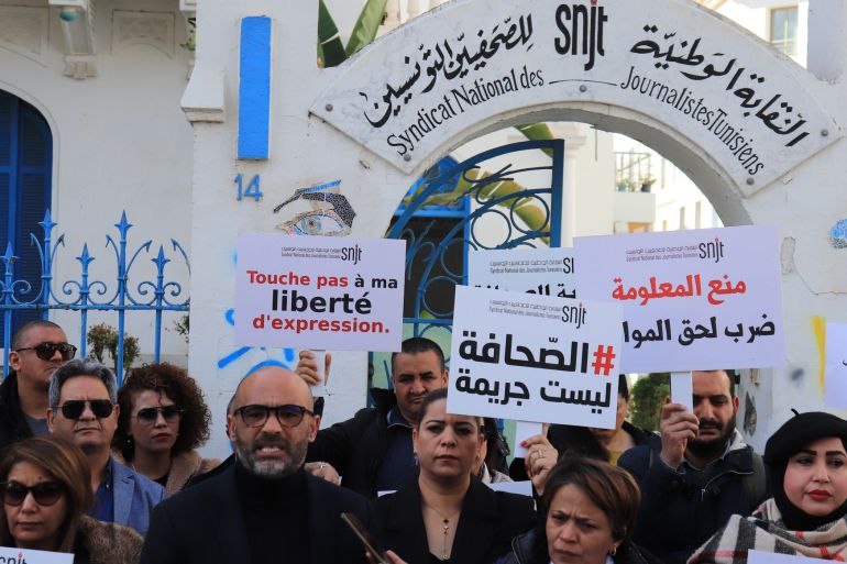 جانب من احتجاجات الصحفيين لإطلاق سراح الصحفيين المعتقلين/نقابة الصحفيين التونسيين/العاصمة تونس/مارس/آذار 2024 (خاصة)