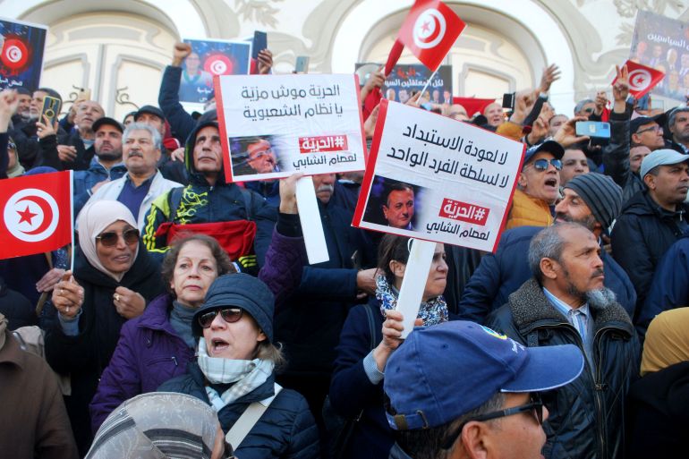 جانب من مسيرات احتجاجية للمطالبة بإطلاق سراح المساجين السياسيين/العاصمة تونس/يناير/كانون الثاني 2024